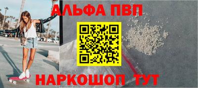 МДПВ Малгобек