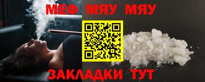 МДПВ Малгобек