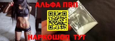 MDMA Малоярославец