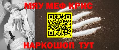 МДПВ Малгобек