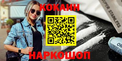 МДПВ Малгобек