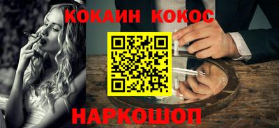 МДПВ Малгобек