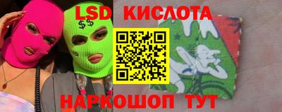 MDMA Малоярославец