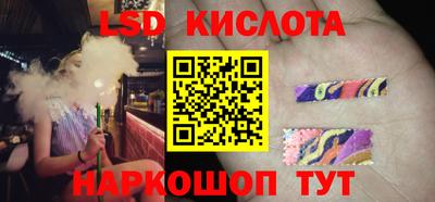 МДПВ Малгобек