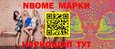 MDMA Малоярославец