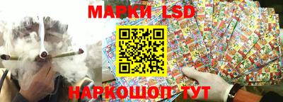 MDMA Малоярославец