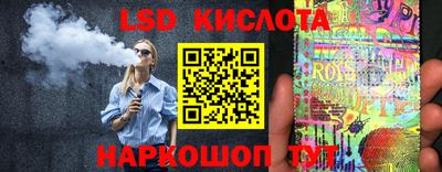 MDMA Малоярославец