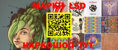 MDMA Малоярославец