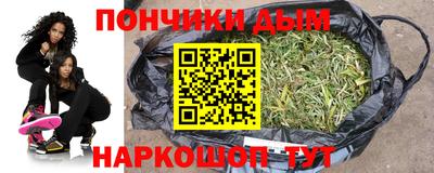 MDMA Малоярославец