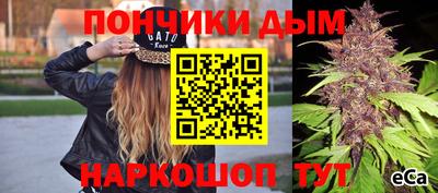 МДПВ Малгобек