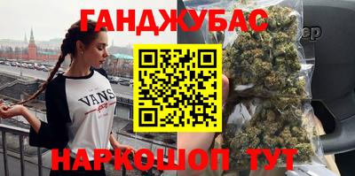 MDMA Малоярославец