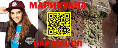 стаф Мариинск