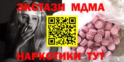 МДПВ Малгобек