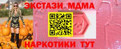 МДПВ Малгобек