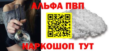 MDMA Малоярославец