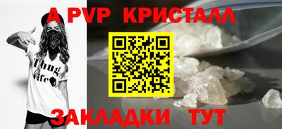 МДПВ Малгобек