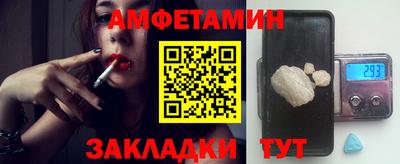 МДПВ Малгобек