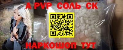 МДПВ Малгобек