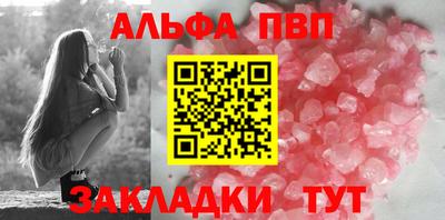 MDMA Малоярославец
