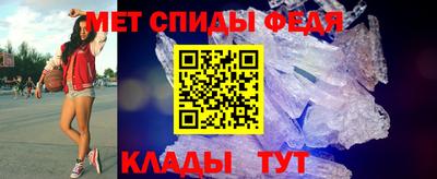 MDMA Малоярославец