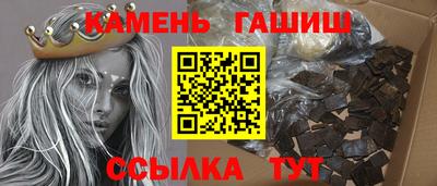 MDMA Малоярославец