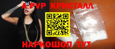 MDMA Малоярославец