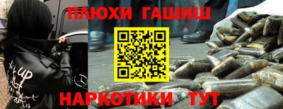 МДПВ Малгобек