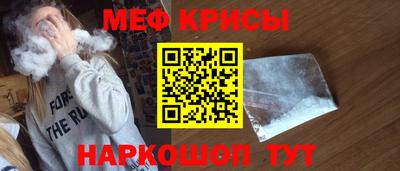 MDMA Малоярославец