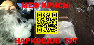 MDMA Малоярославец