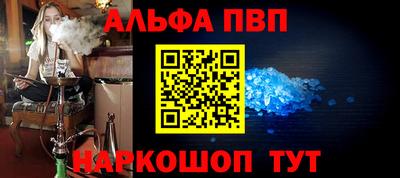 MDMA Малоярославец