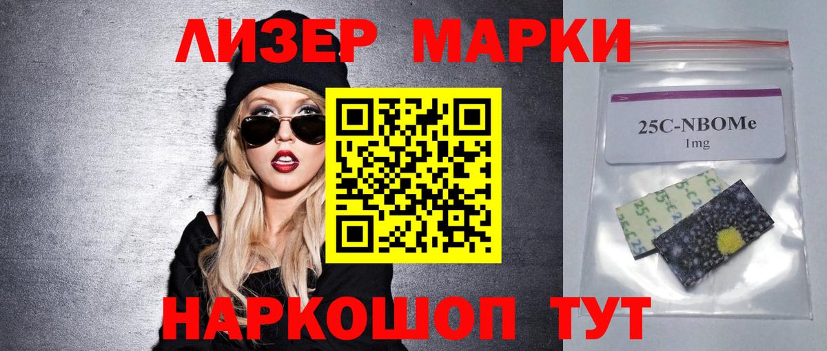 Тара  ЛСД экстази ecstasy  LSD-25 экстази кислота  Вход с VPN 